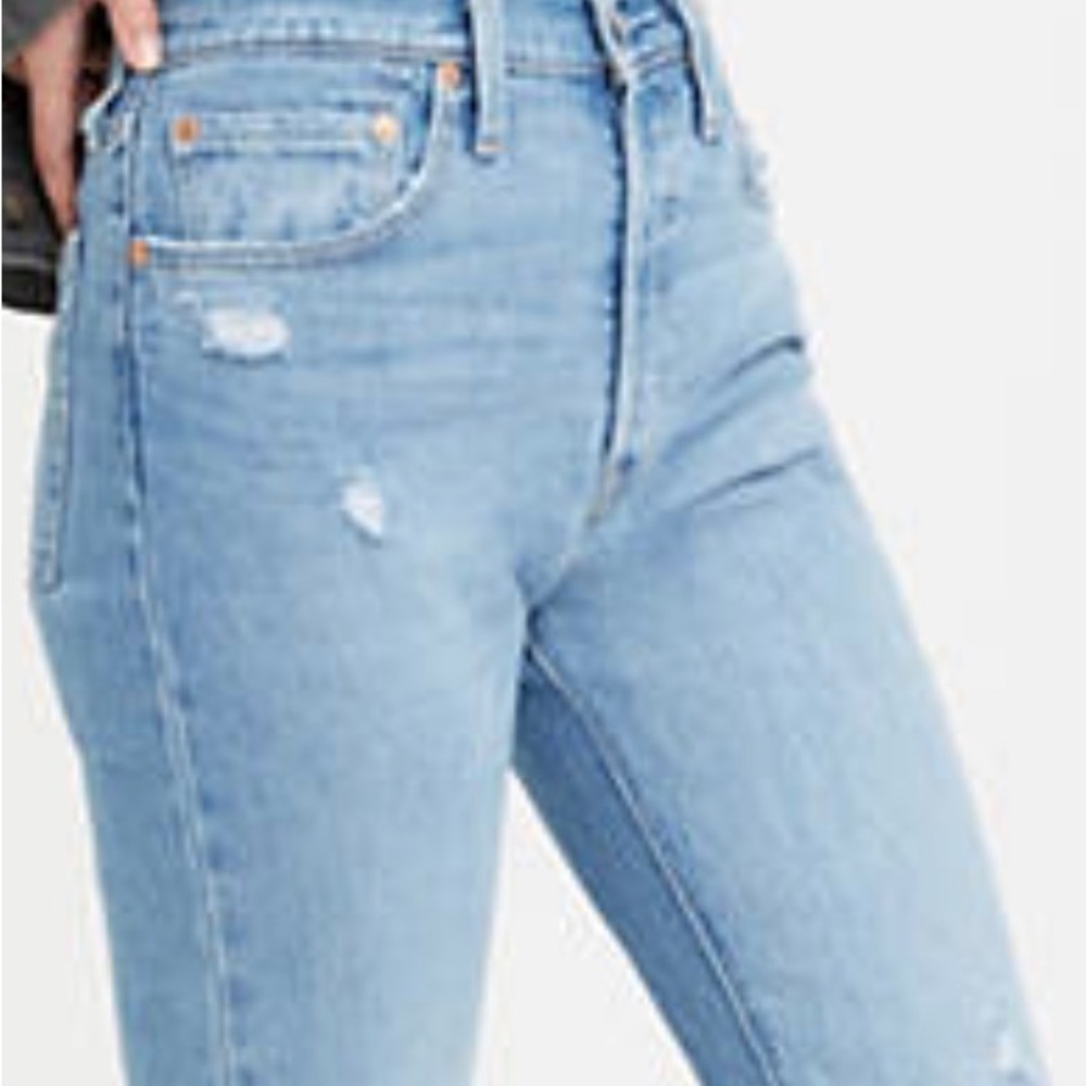 BARELY WORN 501® Stretch Skinny Women's Jeans